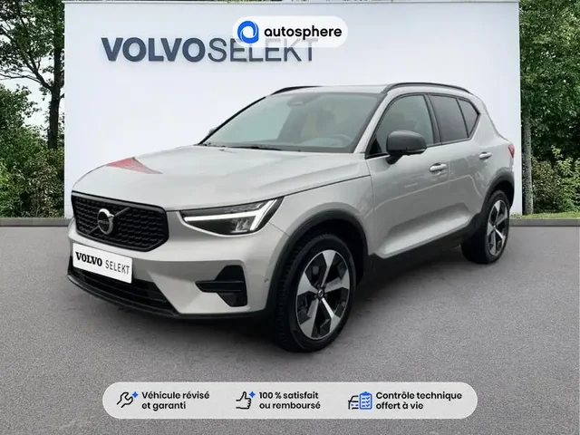 Occasion Volvo Xc40 à Thionville chez VOLVO THIONVILLE