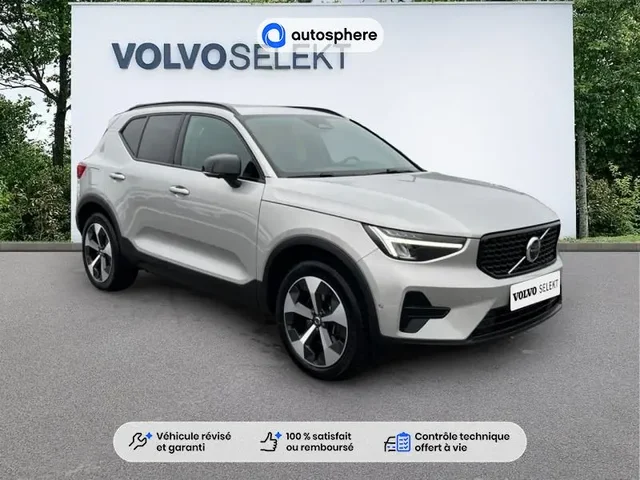 Occasion Volvo Xc40 à Thionville chez VOLVO THIONVILLE