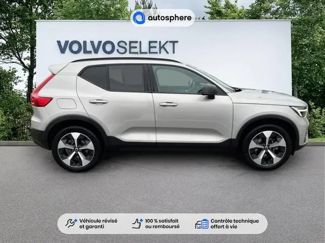 Occasion Volvo Xc40 à Thionville chez VOLVO THIONVILLE
