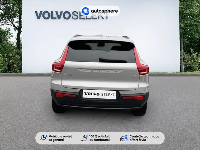 Occasion Volvo Xc40 à Thionville chez VOLVO THIONVILLE