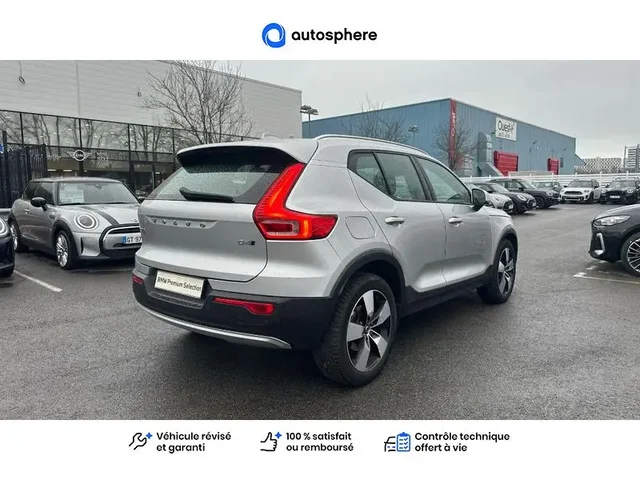 Occasion Volvo Xc40 à BAYONNE chez BMW BAYONNE