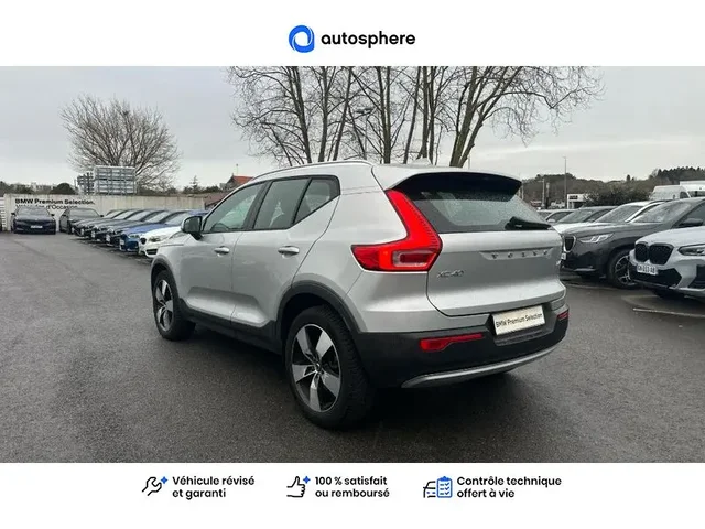 Occasion Volvo Xc40 à BAYONNE chez BMW BAYONNE