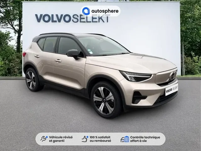 Occasion Volvo Xc40 à Thionville chez VOLVO THIONVILLE