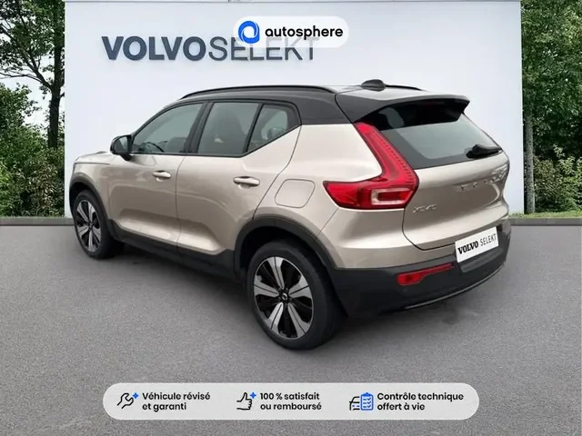 Occasion Volvo Xc40 à Thionville chez VOLVO THIONVILLE