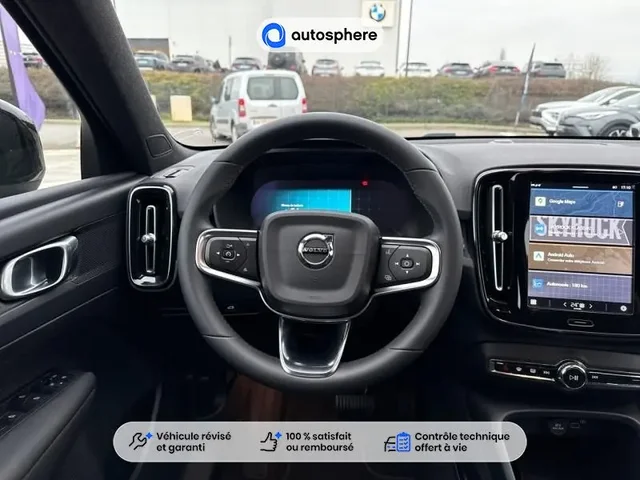 Occasion Volvo Xc40 à Thionville chez VOLVO THIONVILLE