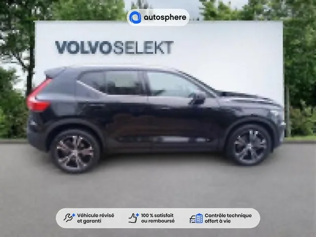 Occasion Volvo Xc40 à Thionville chez VOLVO THIONVILLE