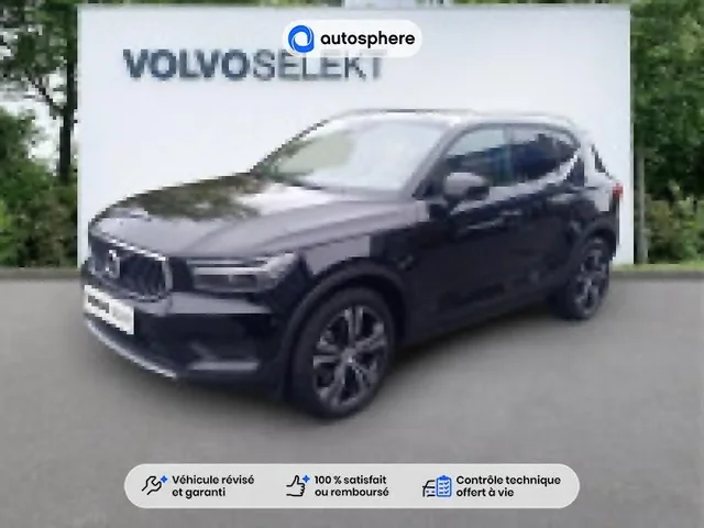 Occasion Volvo Xc40 à Thionville chez VOLVO THIONVILLE