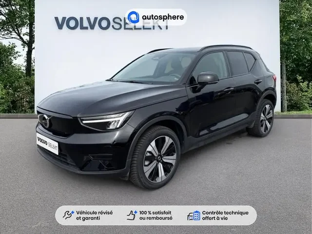 Occasion Volvo Xc40 à Thionville chez VOLVO THIONVILLE