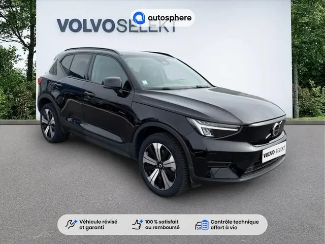 Occasion Volvo Xc40 à Thionville chez VOLVO THIONVILLE