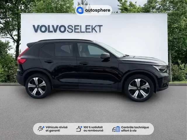 Occasion Volvo Xc40 à Thionville chez VOLVO THIONVILLE