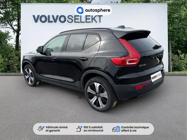 Occasion Volvo Xc40 à Thionville chez VOLVO THIONVILLE