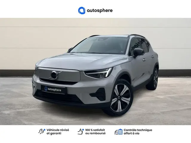 Occasion Volvo Xc40 à Arles chez BMW ARLES