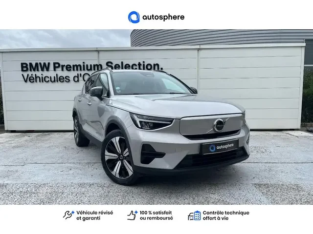Occasion Volvo Xc40 à Arles chez BMW ARLES