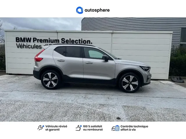 Occasion Volvo Xc40 à Arles chez BMW ARLES