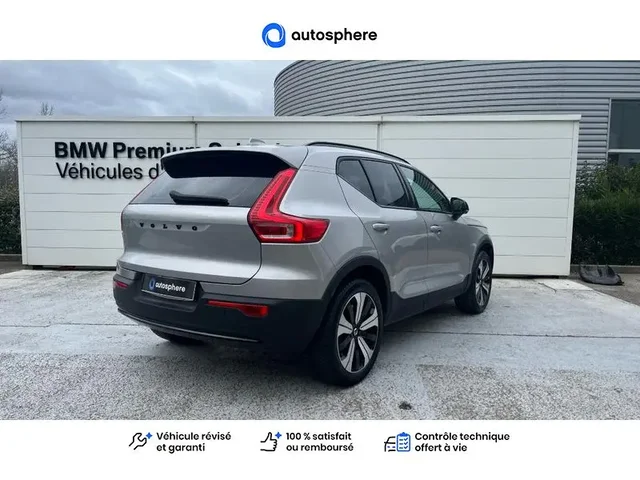 Occasion Volvo Xc40 à Arles chez BMW ARLES