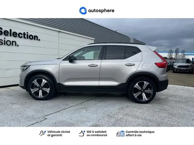 Occasion Volvo Xc40 à Arles chez BMW ARLES