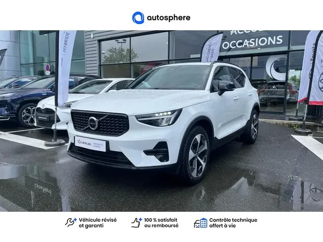 Occasion Volvo Xc40 à VENISSIEUX chez TOYOTA LYON SUD 