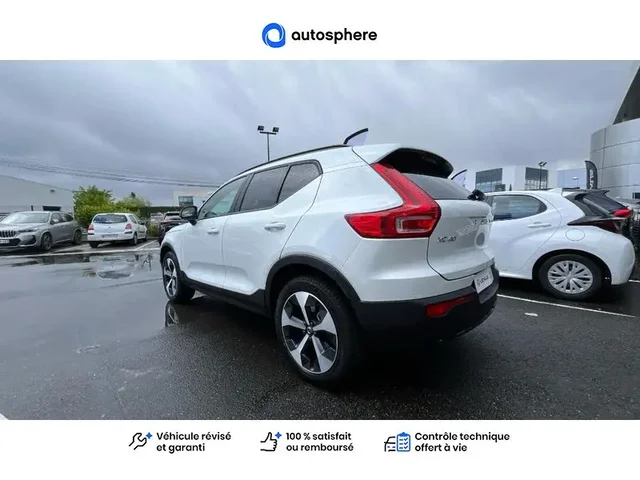 Occasion Volvo Xc40 à VENISSIEUX chez TOYOTA LYON SUD 
