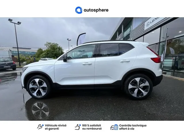 Occasion Volvo Xc40 à VENISSIEUX chez TOYOTA LYON SUD 