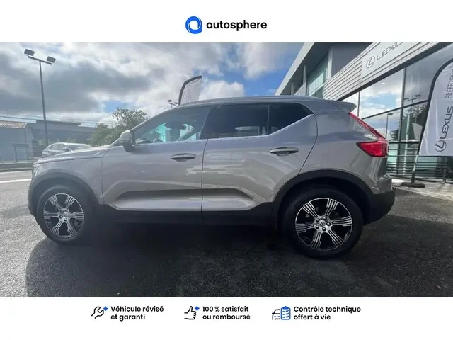 Occasion Volvo Xc40 à VENISSIEUX chez TOYOTA LYON SUD 