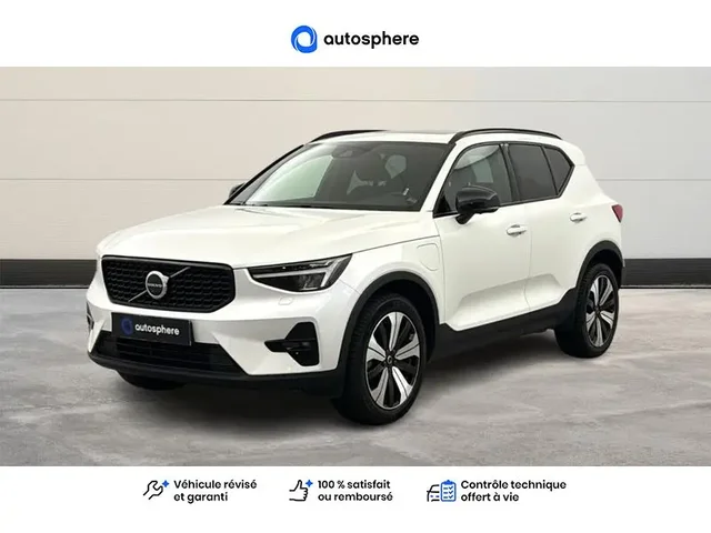 Occasion Volvo Xc40 à NIORT chez Groupe Autosphere Niort