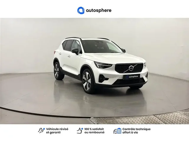 Occasion Volvo Xc40 à NIORT chez Groupe Autosphere Niort