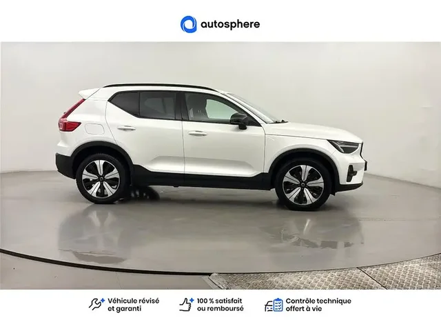 Occasion Volvo Xc40 à NIORT chez Groupe Autosphere Niort