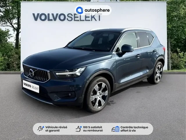 Occasion Volvo Xc40 à Thionville chez VOLVO THIONVILLE