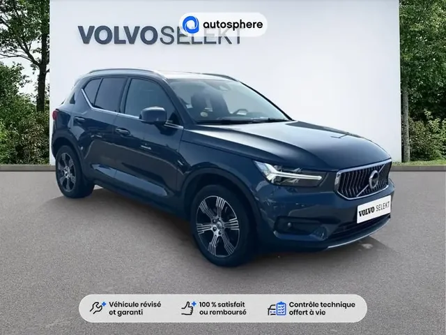 Occasion Volvo Xc40 à Thionville chez VOLVO THIONVILLE