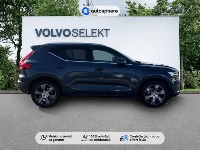 Occasion Volvo Xc40 à Thionville chez VOLVO THIONVILLE