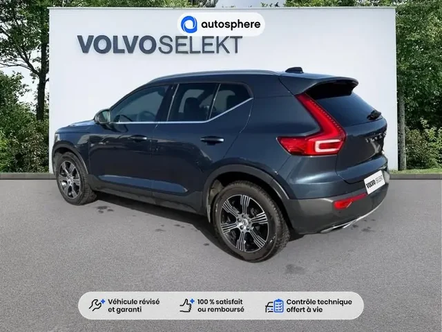 Occasion Volvo Xc40 à Thionville chez VOLVO THIONVILLE