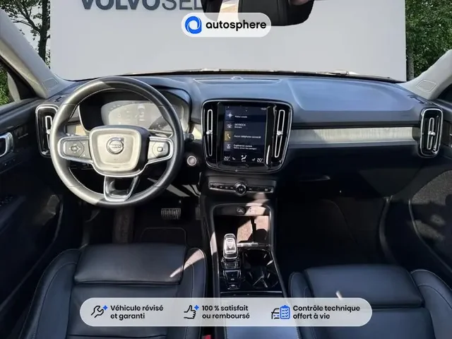 Occasion Volvo Xc40 à Thionville chez VOLVO THIONVILLE