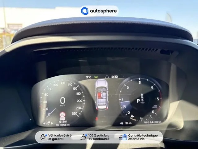 Occasion Volvo Xc40 à Thionville chez VOLVO THIONVILLE