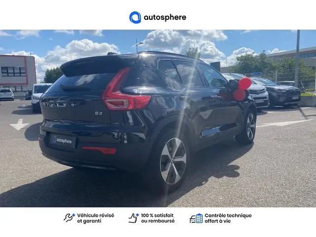 Occasion Volvo Xc40 à VENISSIEUX chez TOYOTA LYON SUD 