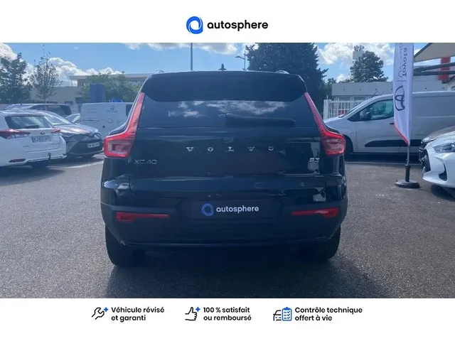 Occasion Volvo Xc40 à VENISSIEUX chez TOYOTA LYON SUD 