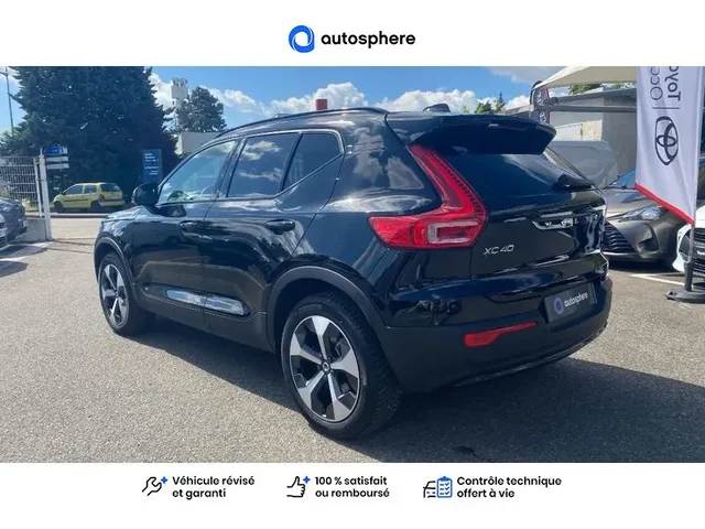 Occasion Volvo Xc40 à VENISSIEUX chez TOYOTA LYON SUD 
