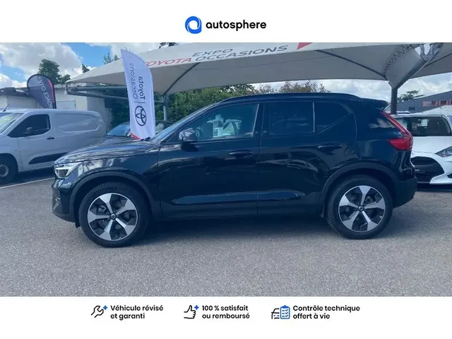 Occasion Volvo Xc40 à VENISSIEUX chez TOYOTA LYON SUD 