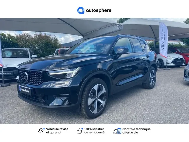 Occasion Volvo Xc40 à VENISSIEUX chez TOYOTA LYON SUD 
