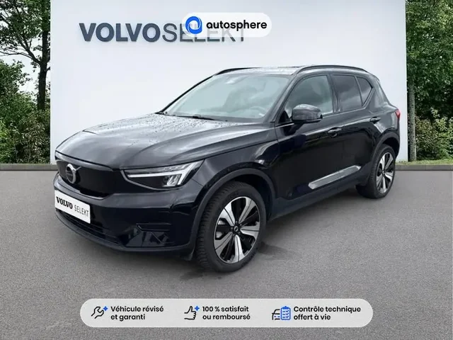 Occasion Volvo Xc40 à Thionville chez VOLVO THIONVILLE