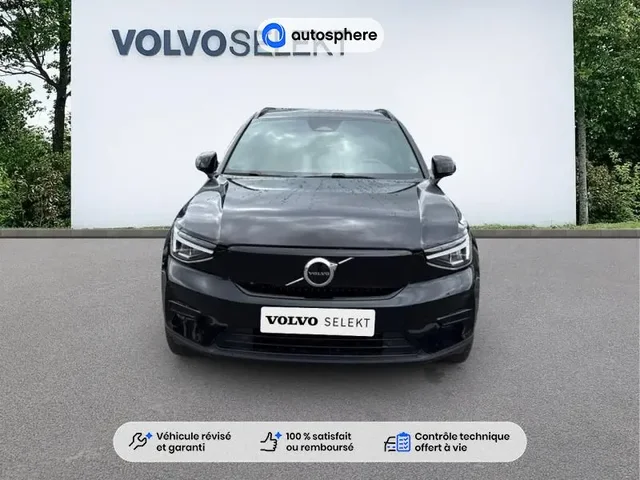Occasion Volvo Xc40 à Thionville chez VOLVO THIONVILLE