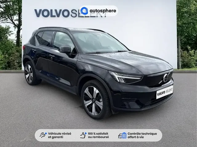 Occasion Volvo Xc40 à Thionville chez VOLVO THIONVILLE
