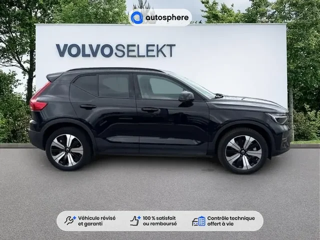 Occasion Volvo Xc40 à Thionville chez VOLVO THIONVILLE