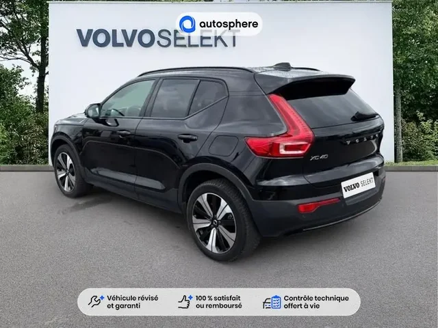 Occasion Volvo Xc40 à Thionville chez VOLVO THIONVILLE