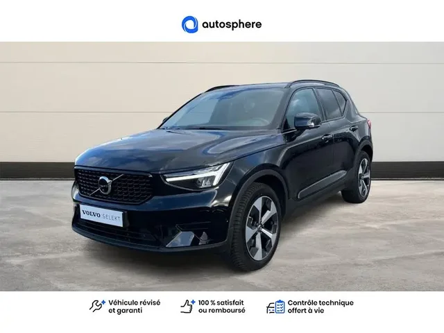 Occasion Volvo Xc40 à VENISSIEUX chez TOYOTA LYON SUD 