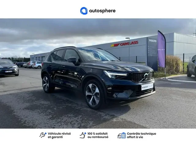 Occasion Volvo Xc40 à VENISSIEUX chez TOYOTA LYON SUD 