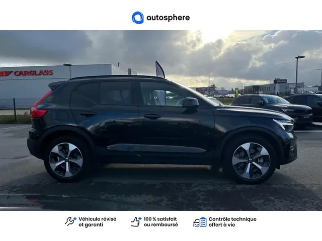 Occasion Volvo Xc40 à VENISSIEUX chez TOYOTA LYON SUD 