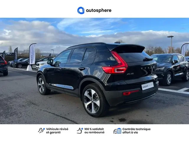 Occasion Volvo Xc40 à VENISSIEUX chez TOYOTA LYON SUD 