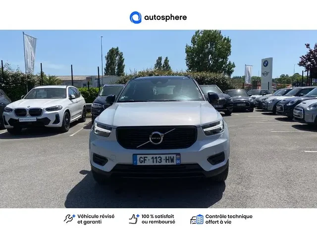 Occasion Volvo Xc40 à BAYONNE chez BMW BAYONNE