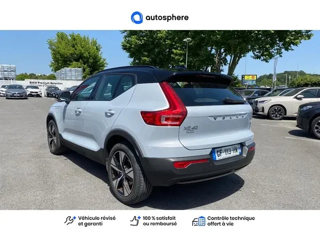 Occasion Volvo Xc40 à BAYONNE chez BMW BAYONNE