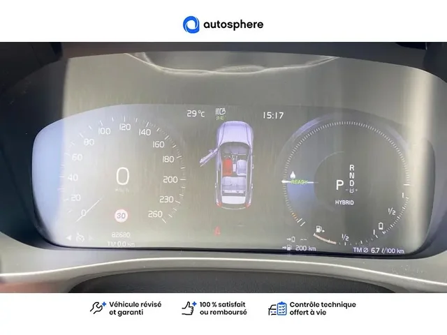 Occasion Volvo Xc40 à BAYONNE chez BMW BAYONNE
